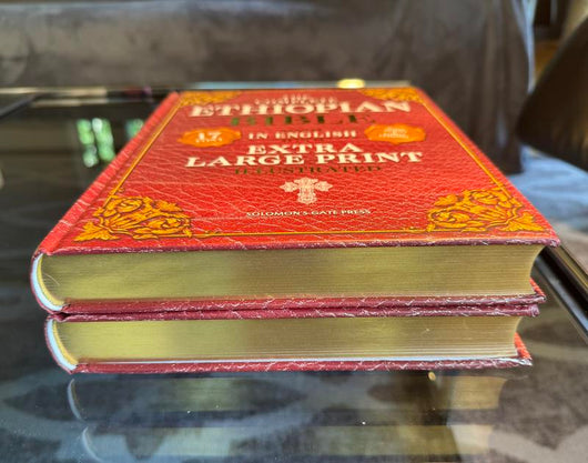 The Complete Ethiopian Bible in English (Extra-Large Print 17-Point Font, Illustrated) Includes Missing Apocrypha, Book of Enoch, Ezras, Jubilees, Meqabyan, Book of Wisdom, & Other Orthodox Lost Books