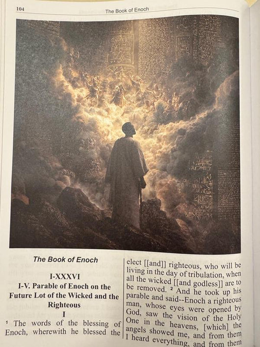 The Complete Ethiopian Bible in English (Extra-Large Print 17-Point Font, Illustrated) Includes Missing Apocrypha, Book of Enoch, Ezras, Jubilees, Meqabyan, Book of Wisdom, & Other Orthodox Lost Books