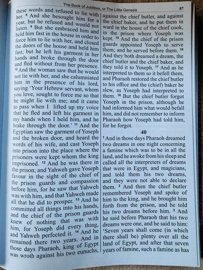 The Complete Ethiopian Bible in English (Extra-Large Print 17-Point Font, Illustrated) Includes Missing Apocrypha, Book of Enoch, Ezras, Jubilees, Meqabyan, Book of Wisdom, & Other Orthodox Lost Books